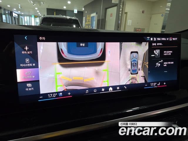 BMW X6 2025 — ფოტო 15/18