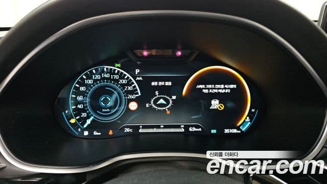 Genesis Electrified G80 2022 — Şəkil 7/20