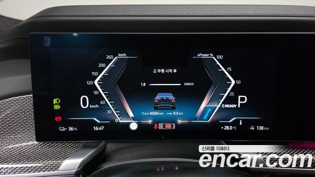 BMW i7 2024 — ფოტო 12/32