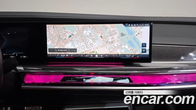BMW i7 2024 — ფოტო 5/32