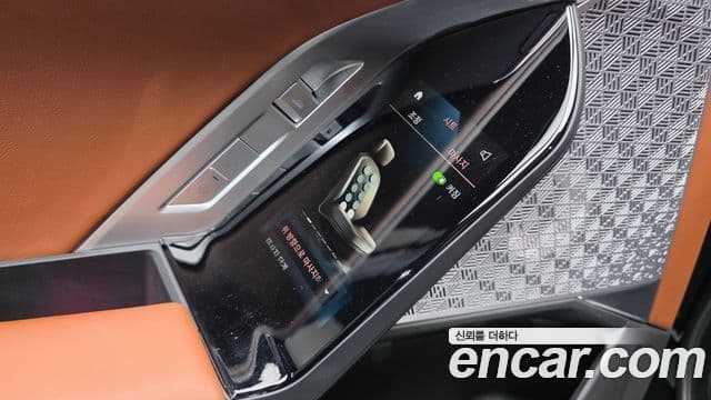BMW i7 2024 — ფოტო 19/32