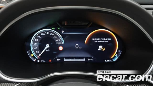 Genesis Electrified G80 2023 — Şəkil 8/20