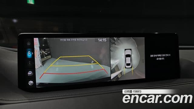 Genesis Electrified G80 2023 — Şəkil 14/20