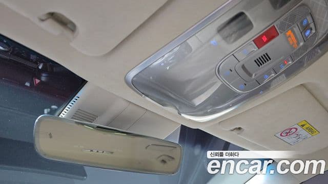 Genesis Electrified G80 2023 — Şəkil 19/20