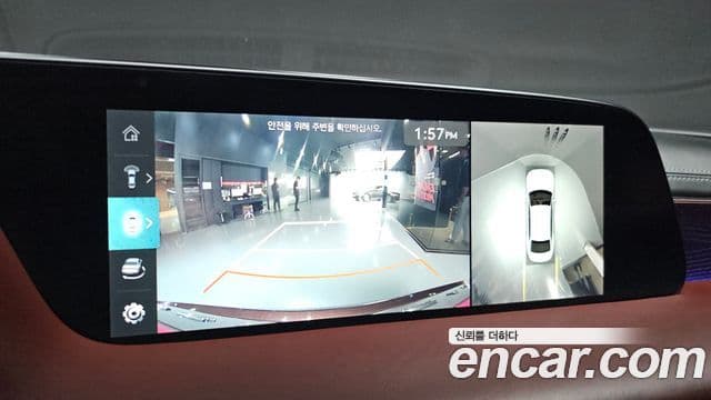 Genesis G90 2022 — Şəkil 14/20