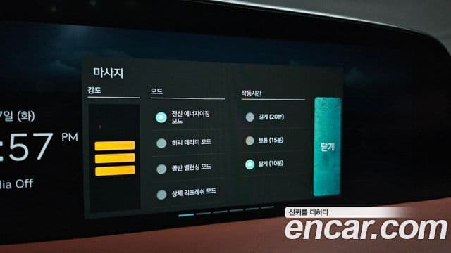 Genesis G90 2022 — Şəkil 16/20