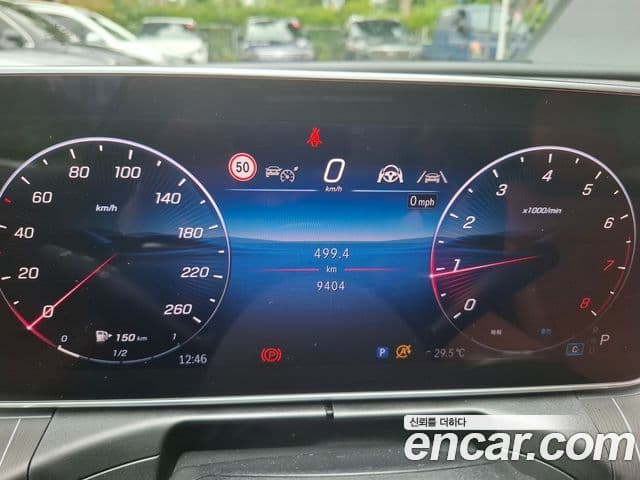Mercedes-Benz C-Class 2025 — Şəkil 6/18