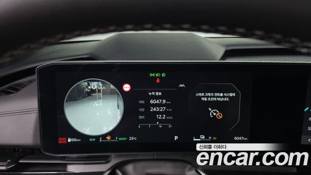 Kia Carnival 2025 — Фото 8/20