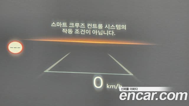 Kia Carnival 2025 — Photo 2/39