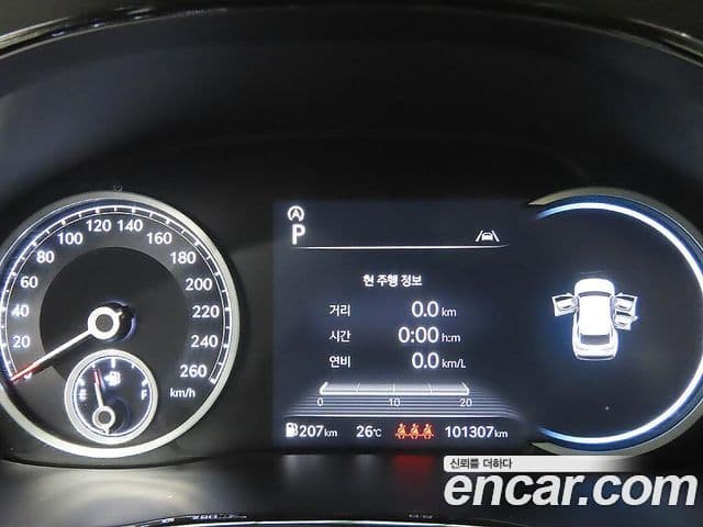 Genesis GV70 2022 — Photo 18/20