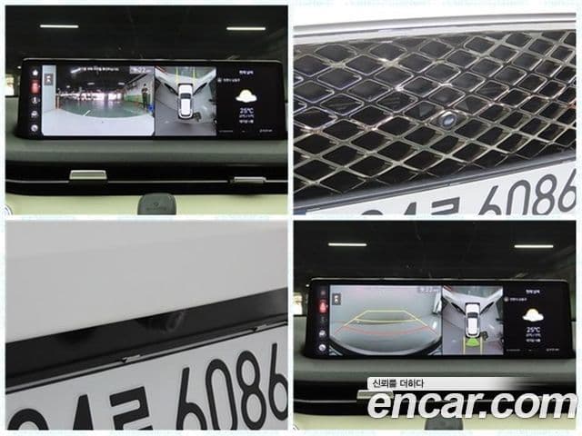 Genesis GV70 2022 — Photo 19/20