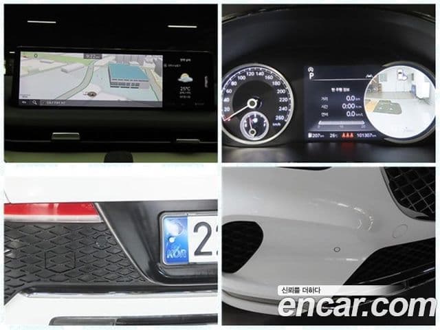 Genesis GV70 2022 — Photo 13/20