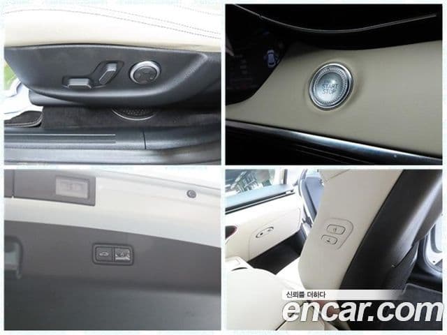 Genesis GV70 2022 — Photo 9/20