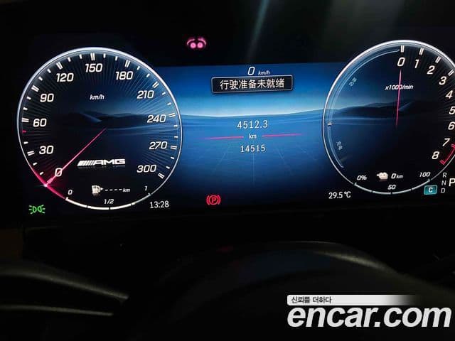 Mercedes-Benz E-Class 2025 — ფოტო 17/17
