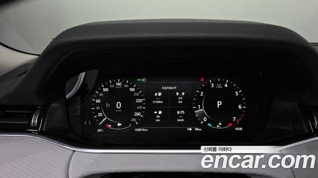 Land Rover Range Rover Evoque 2021 — Фото 8/20