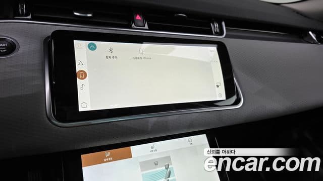 Land Rover Range Rover Evoque 2021 — Фото 15/20