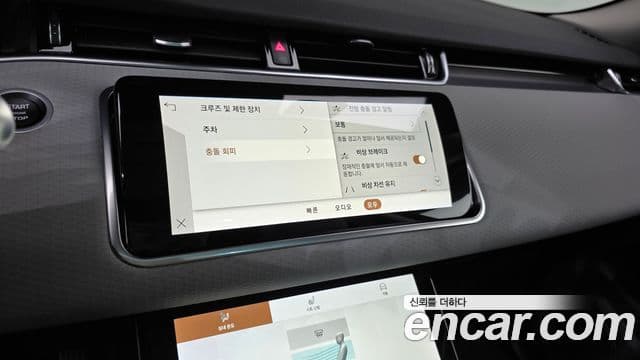 Land Rover Range Rover Evoque 2021 — Фото 16/20