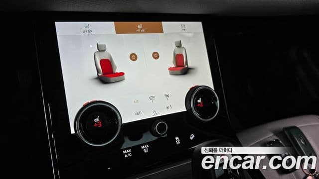 Land Rover Range Rover Evoque 2021 — Фото 18/20