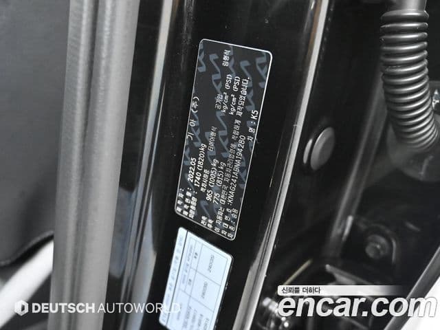Kia K5 2022 — ფოტო 20/20