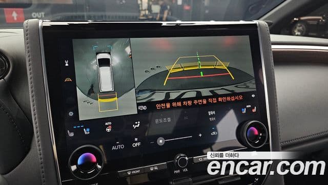 Toyota Alphard 2024 — ფოტო 16/20
