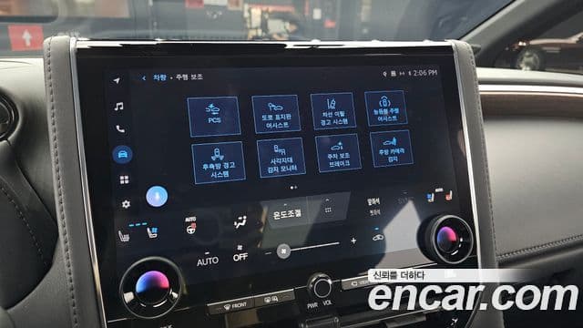 Toyota Alphard 2024 — Şəkil 17/20