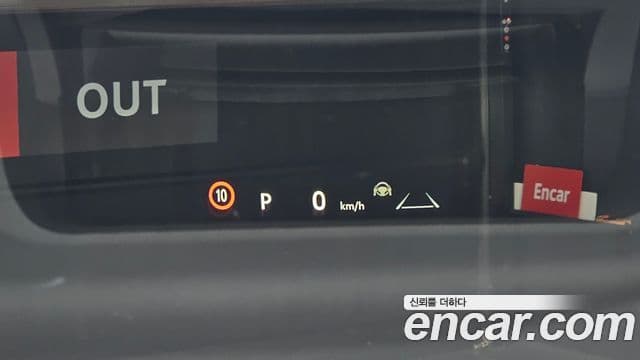 Toyota Alphard 2024 — Photo 20/40