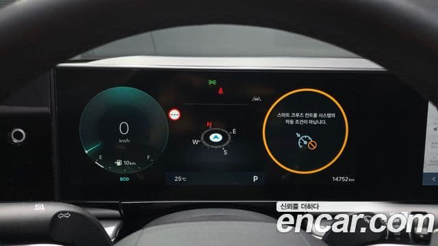 Hyundai Grandeur 2024 — ფოტო 8/20