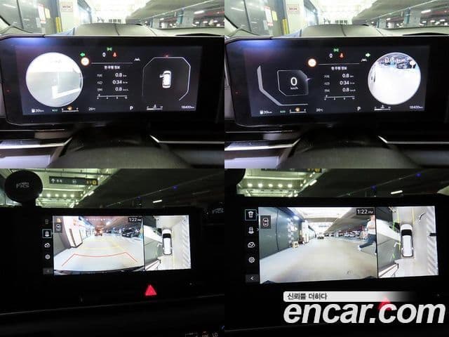 Kia Carnival 2024 — Şəkil 15/20