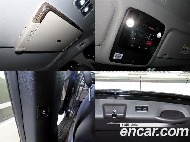 Kia Carnival 2024 — Şəkil 17/20