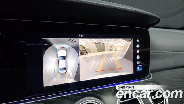 Mercedes-Benz E-Class 2023 — Фото 15/20