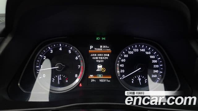Hyundai Sonata 2022 — Фото 8/20