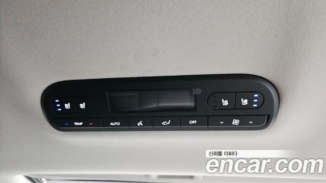 Hyundai Palisade 2025 — Şəkil 31/35