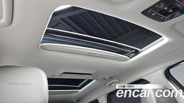 Hyundai Palisade 2025 — Şəkil 27/35