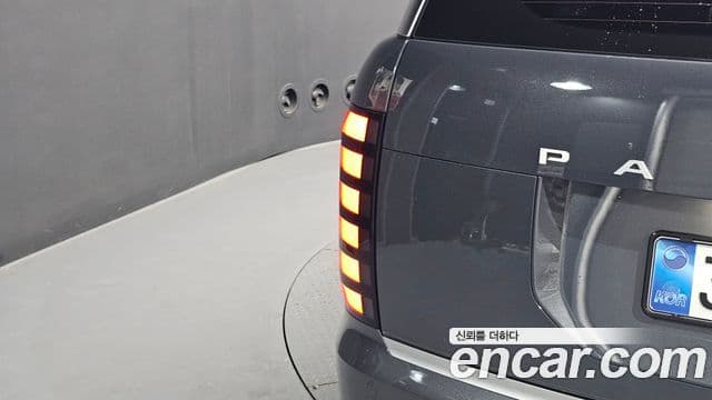 Hyundai Palisade 2025 — Şəkil 14/35