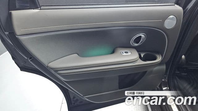 Hyundai Palisade 2025 — Şəkil 8/35