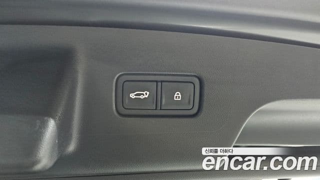 Hyundai Palisade 2025 — Şəkil 25/35
