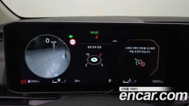 Kia Carnival 2025 — Şəkil 8/20