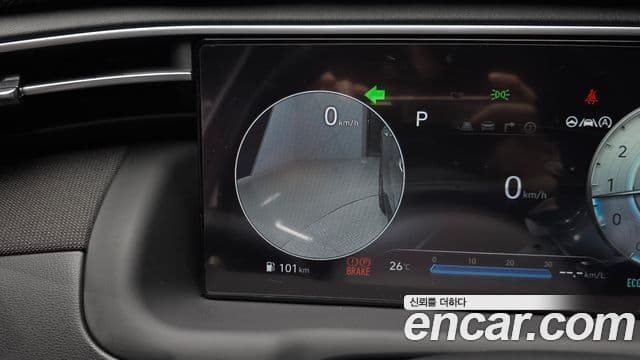 Hyundai The New Tucson 2023 — Şəkil 17/20