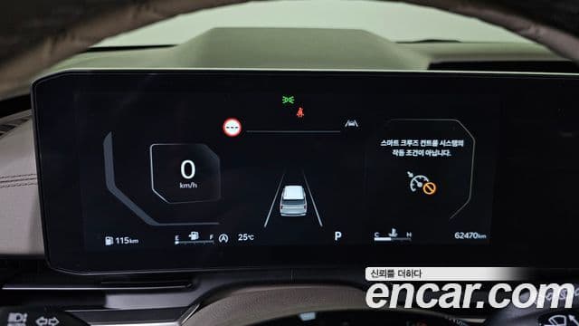 Kia Carnival 2024 — Şəkil 7/20