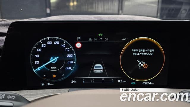 Kia K8 2022 — Photo 33/33