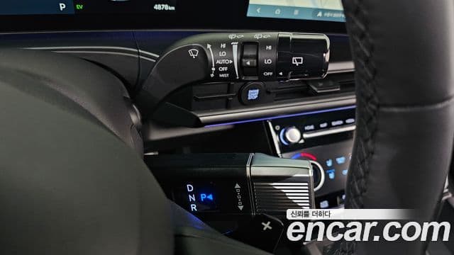 Hyundai Santa Fe 2026 — Şəkil 9/20