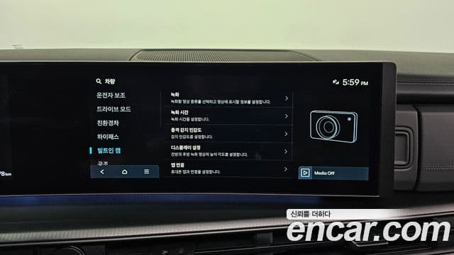 Hyundai Santa Fe 2026 — Photo 26/38
