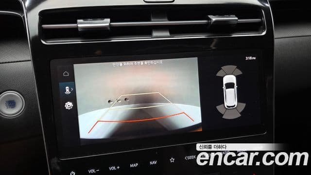 Hyundai The New Tucson 2021 — ფოტო 15/20