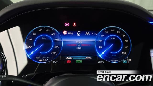 Mercedes-Benz EQS SUV 2024 — Photo 10/20