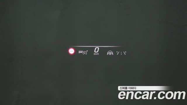 Mercedes-Benz EQS SUV 2024 — Photo 1/20