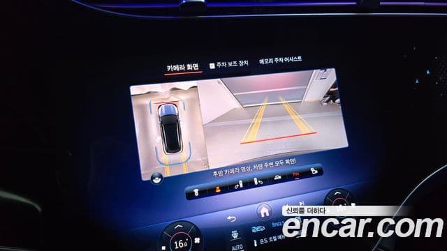 Mercedes-Benz EQS SUV 2024 — Photo 4/20