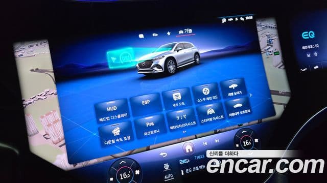 Mercedes-Benz EQS SUV 2024 — Photo 12/20