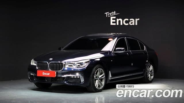 BMW 7 Series 2018 — Фото 1/20