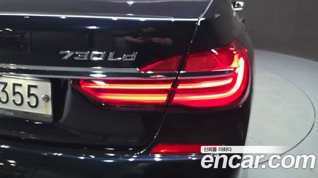 BMW 7 Series 2018 — ფოტო 2/35