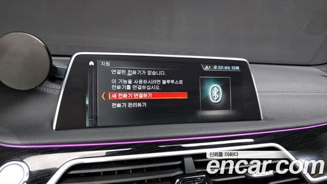 BMW 7 Series 2018 — ფოტო 30/35